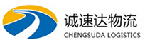 湖州到安宁市物流公司